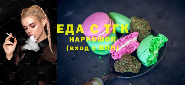 mdma Верея