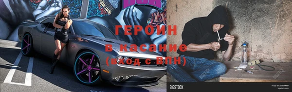 соль ск Верхнеуральск