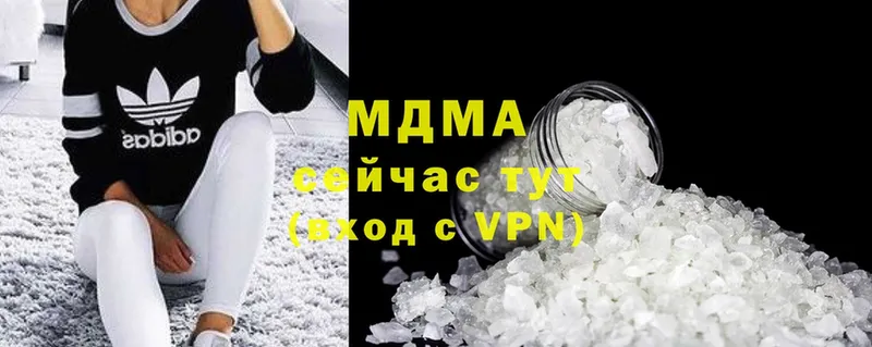 MDMA кристаллы  Салехард 